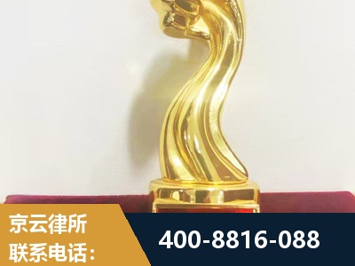 酒泉-企业厂房拆迁