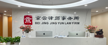 酒泉-首屏背景图