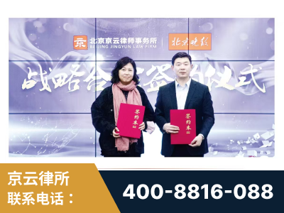 酒泉-与中部战区空军联合建立为兵法律服务工作站