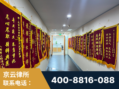 酒泉-企业展示图